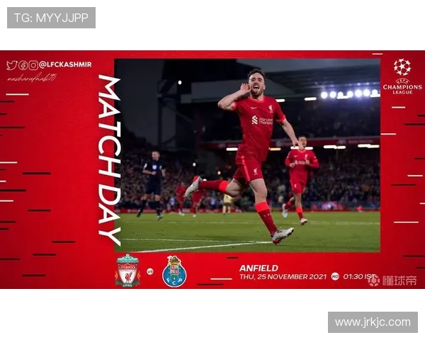 利物浦与波尔图精彩对决回顾全场录播视频分享与分析